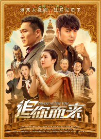 国产视频一区不卡